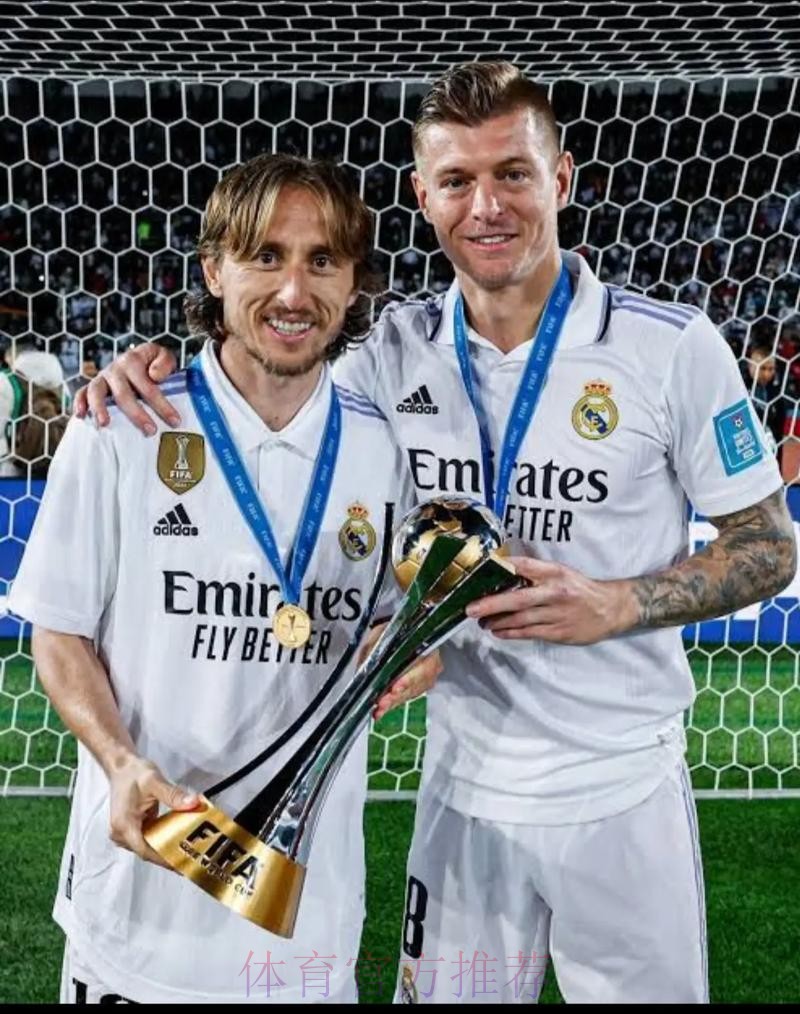 皇馬擺陣收拾華歷簡奴